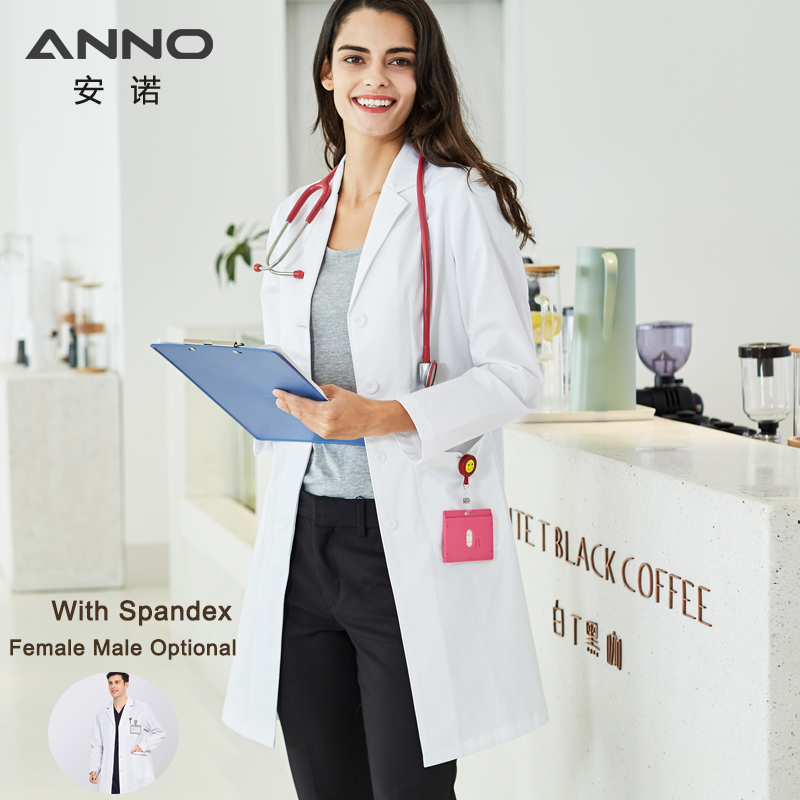 Medical Lab Coat - ANNO 스판덱스 긴팔 실험실 유니폼, 신축성