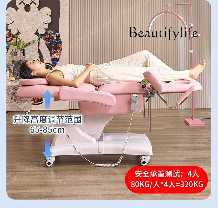 Examination Bed Medical - SM 전동 부인과 미용 침대 검진