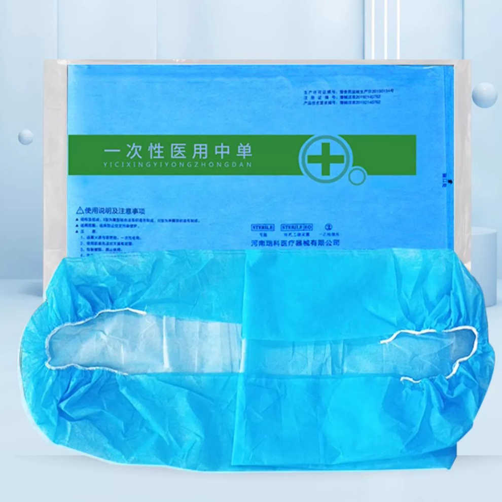 Examination Bed Medical - 5Pcs 일회용 의료 침대 커버 부직포