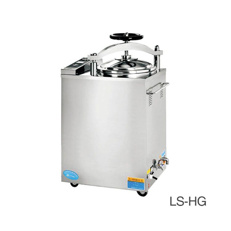LS-50HD 50L 전자동 순환식 고압증기멸균기 - Laboratory Centrifuge 리뷰 및 가격