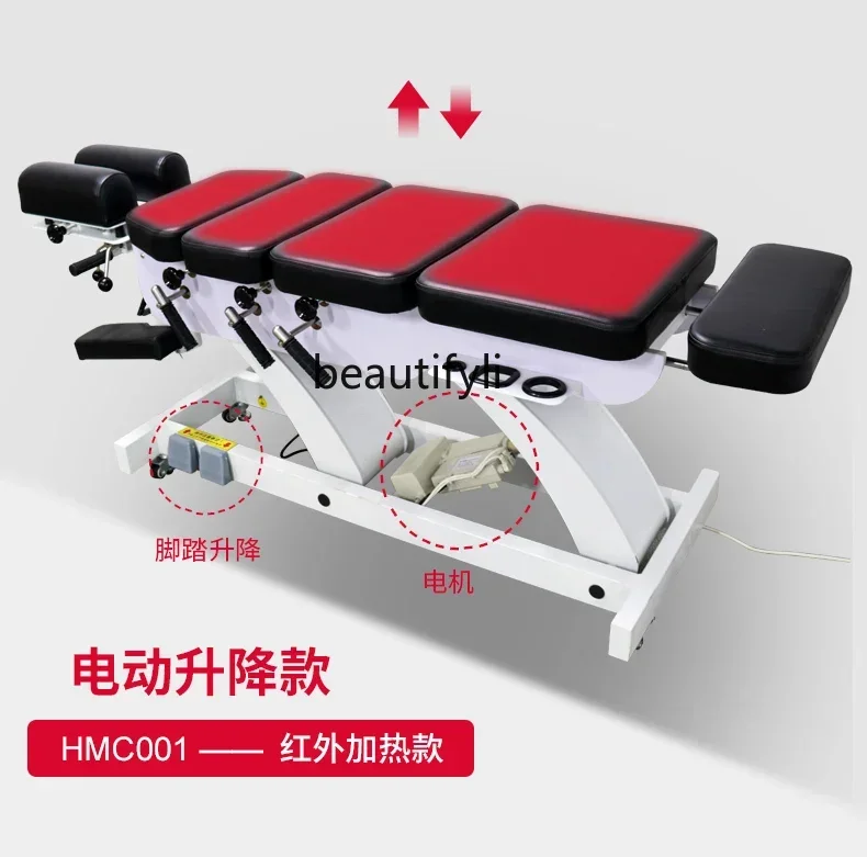 미국식 척추 교정 침대 뼈 조각 뼈 고정 마사지 물리치 - Examination Bed Medical 리뷰 및 가격