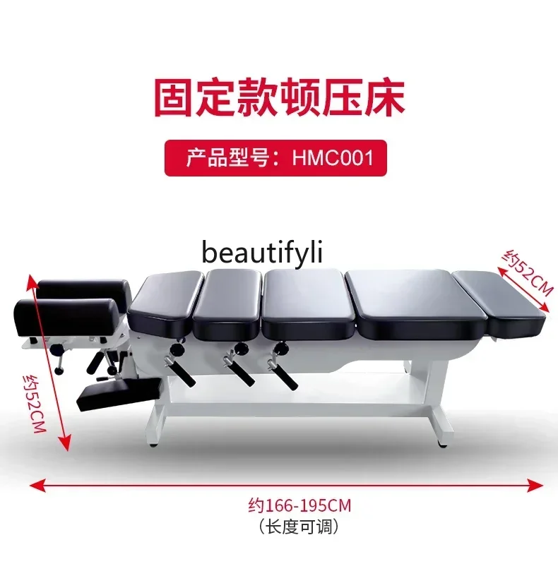 미국식 척추 교정 침대 뼈 조각 뼈 고정 마사지 물리치 - Examination Bed Medical 리뷰 및 가격