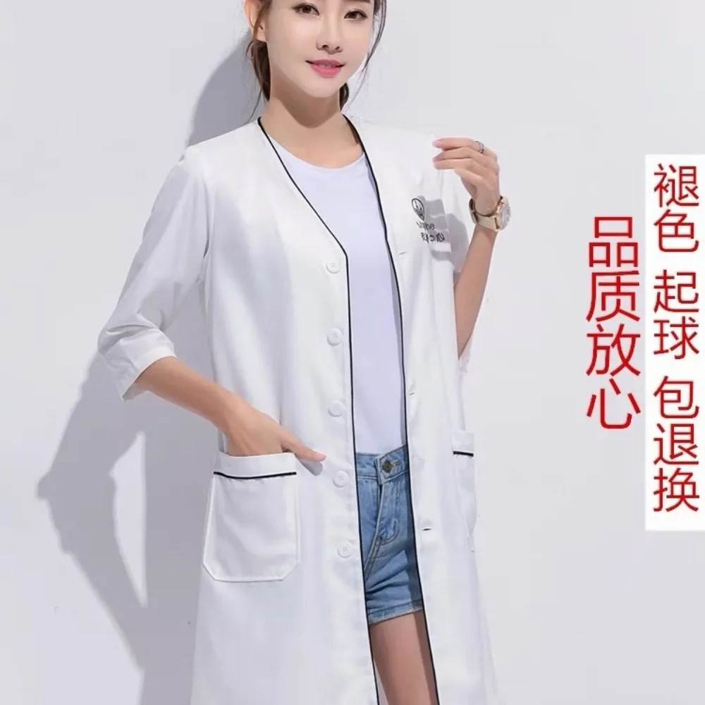 맞춤형 로고 뷰티 유니폼 미용사 스킨 매니저 작업복 스 - Medical Lab Coat 리뷰 및 가격
