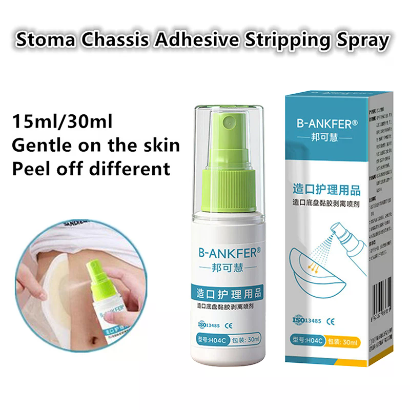 15/30ML 결장루 접착제 제거 스프레이 의료용 스토 - Medical Label 리뷰 및 가격