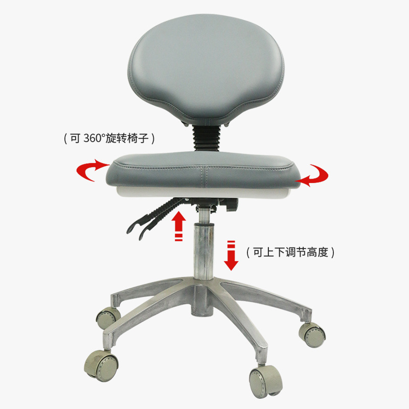 리프팅 가죽 등받이 의자, 무소음 의료용 휠 실험실,  - Medical Lab Chair 리뷰 및 가격